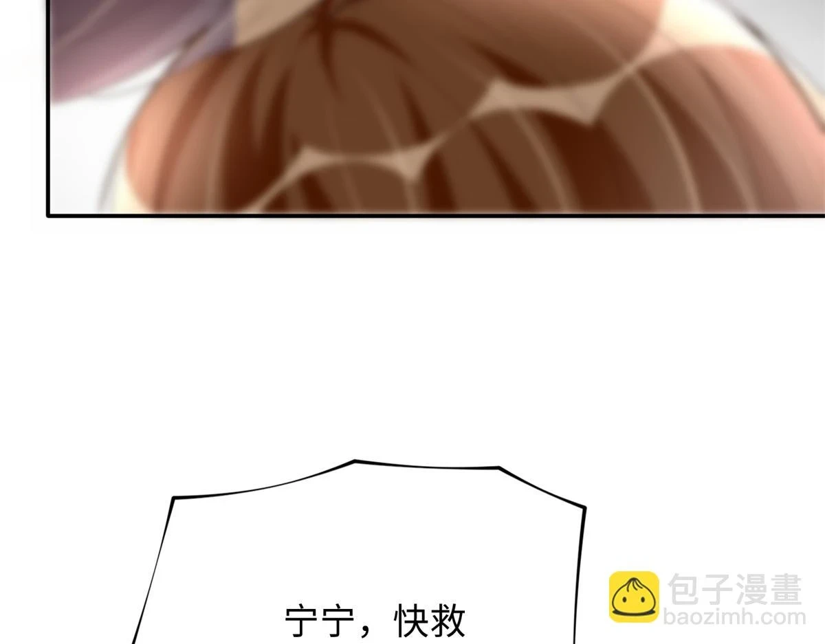 144 刚见面就要分别65