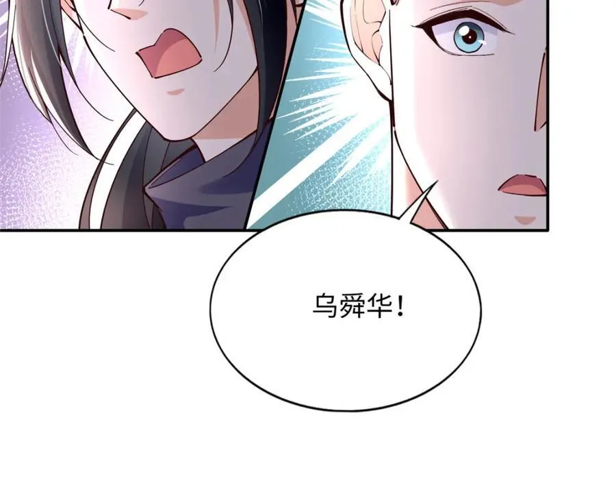 221 是妈妈73