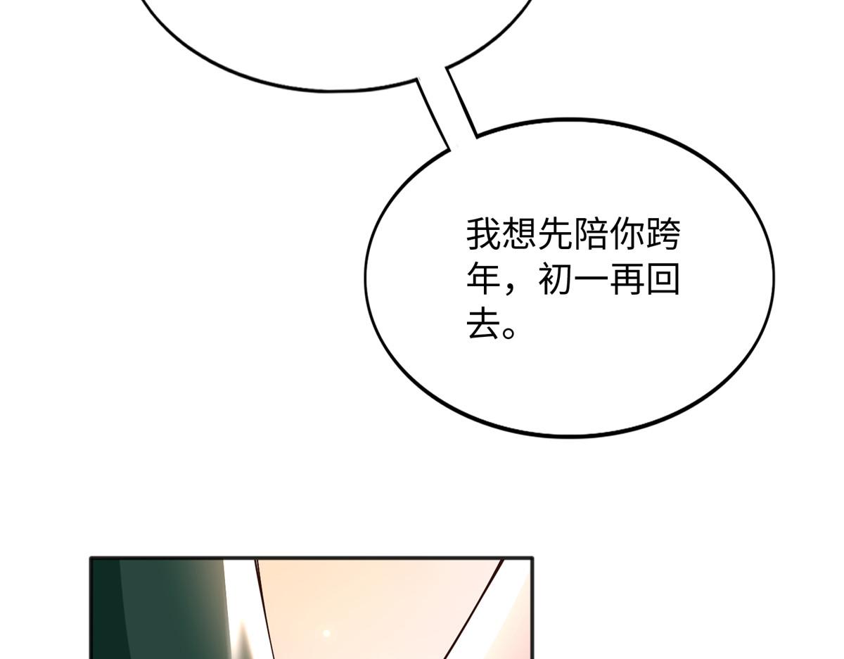 126 我们的第一年13