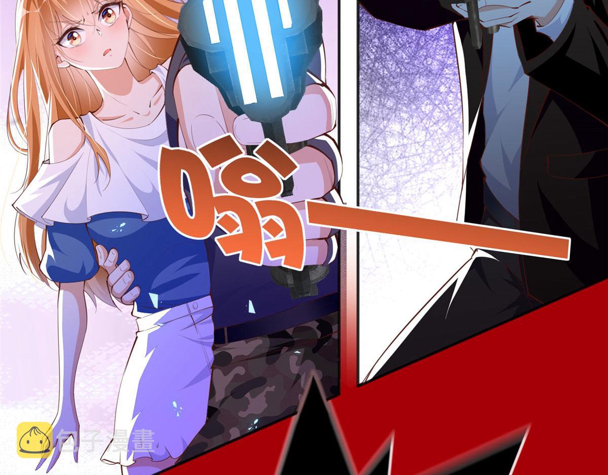 031 惊险求生67