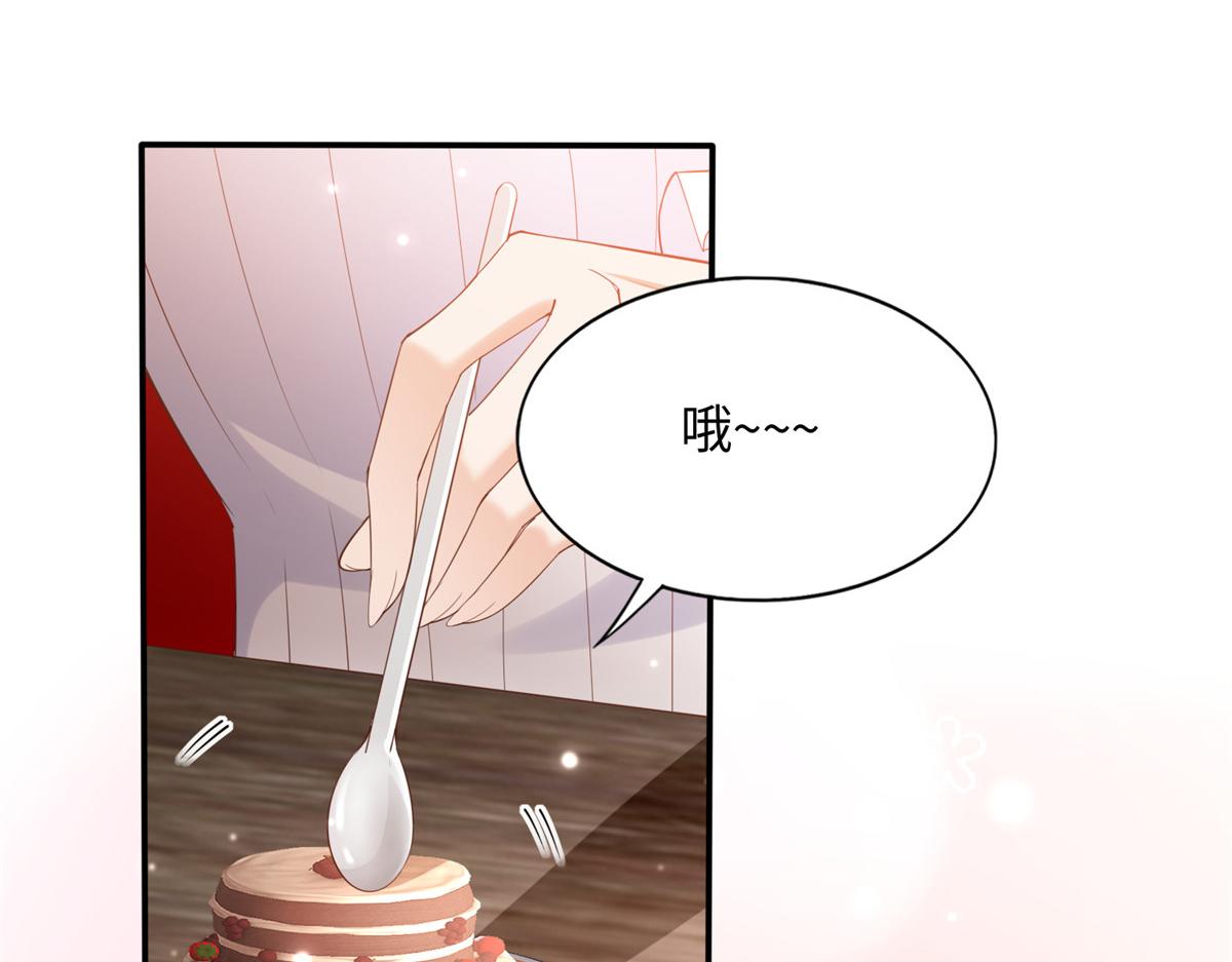 121 思慕郎君102