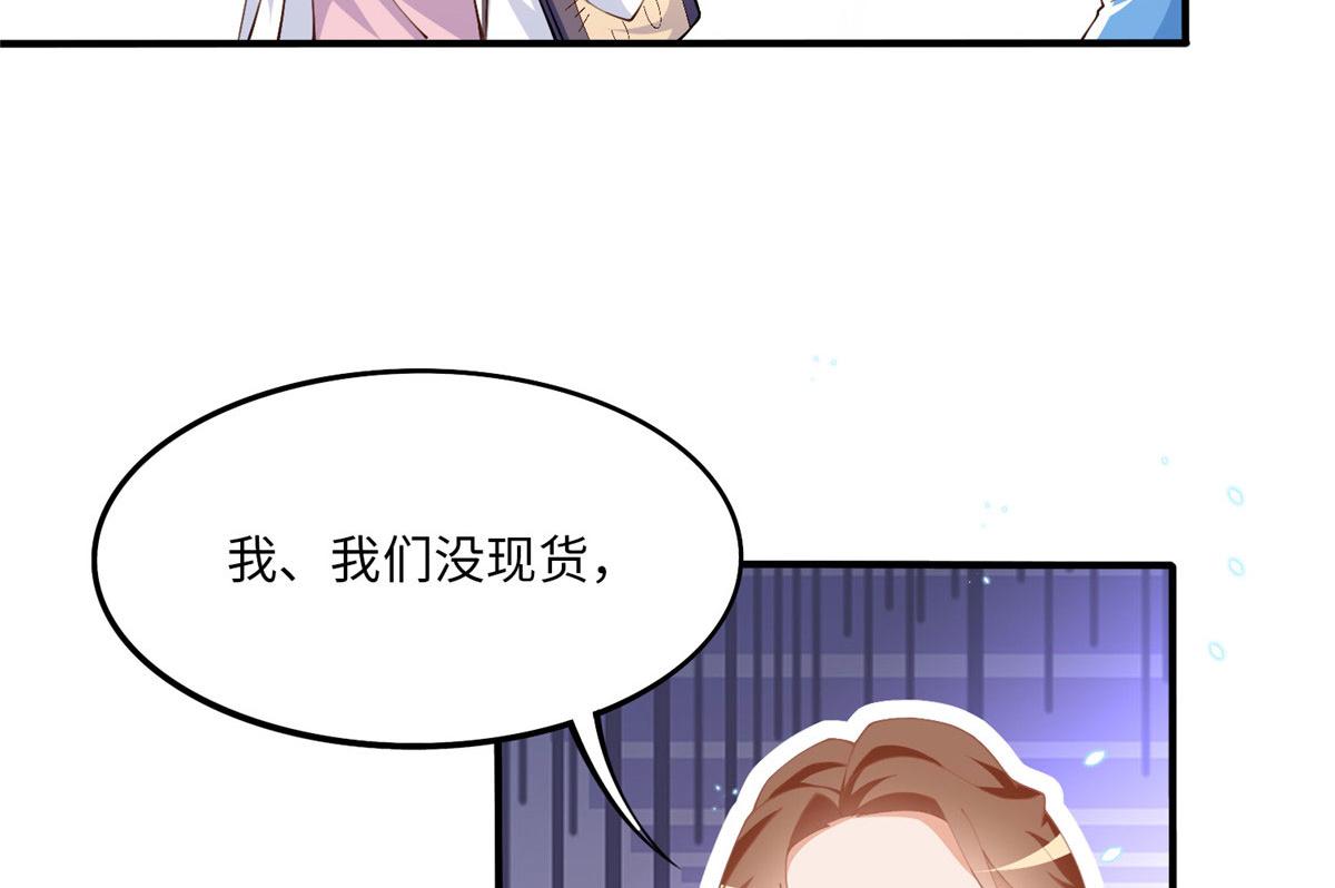 010 倚翠轩73