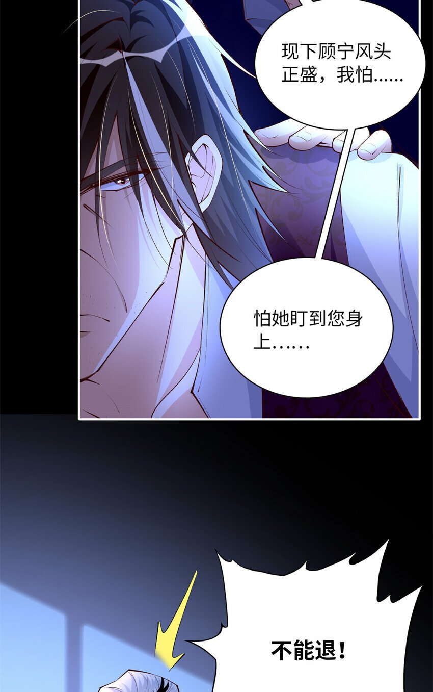 163 化成灰我都认得！5