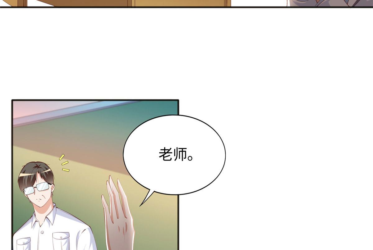 043 怎会对她这么积极41