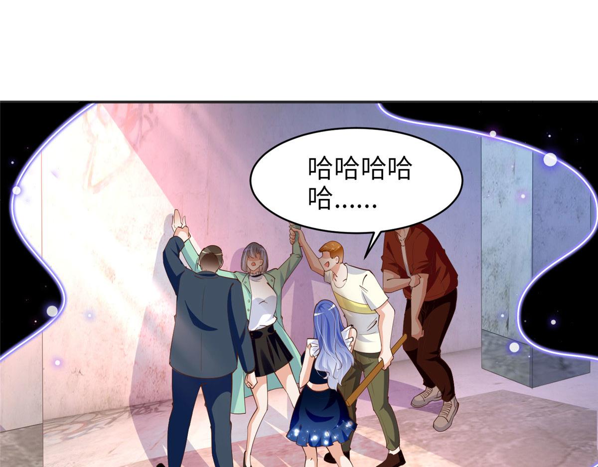 089 现在亲个够！82
