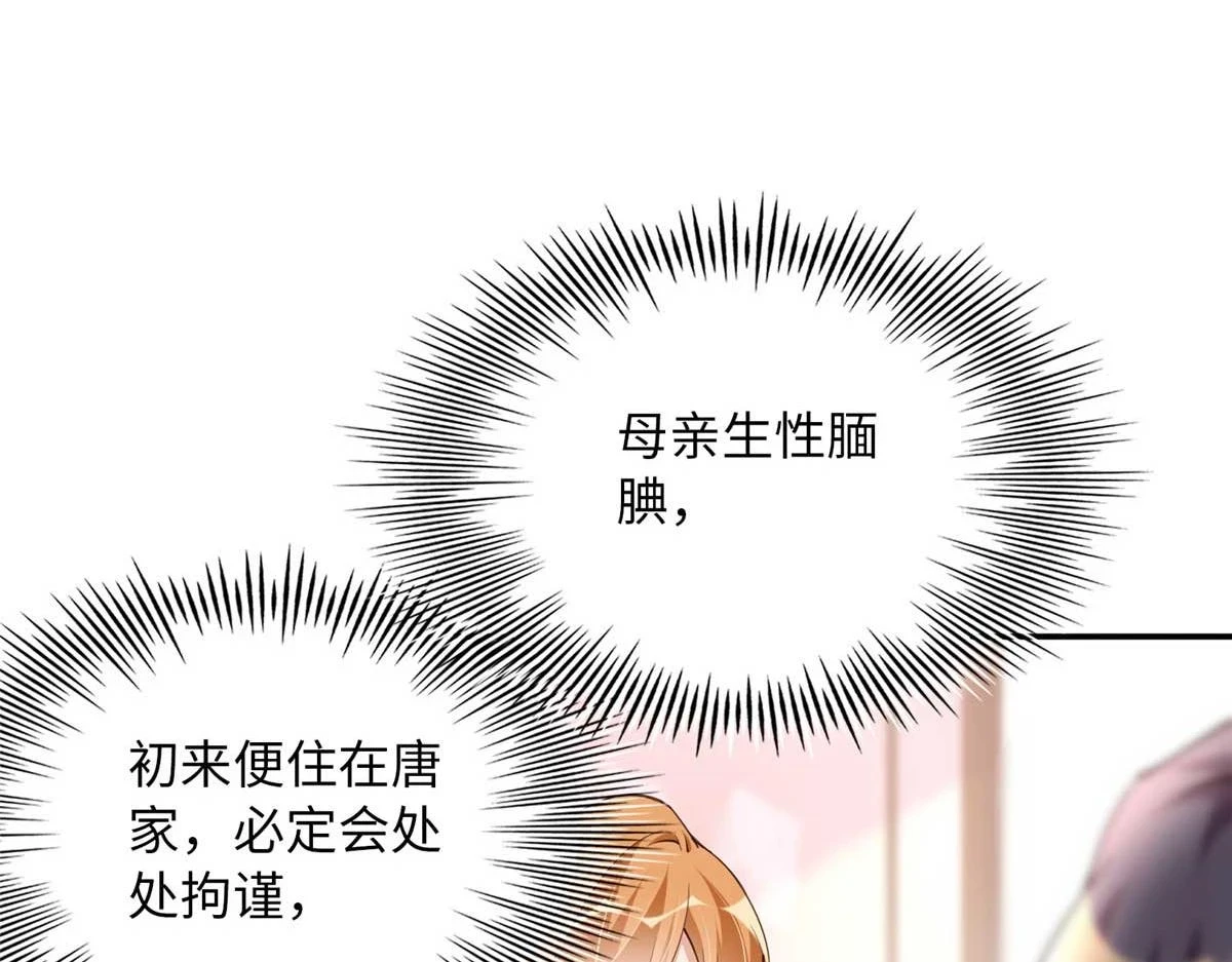 148 阿宁17