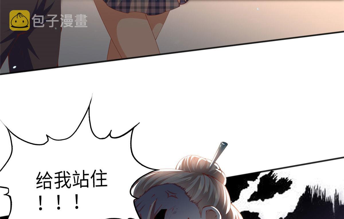 016 别来找我攀亲戚哦~70