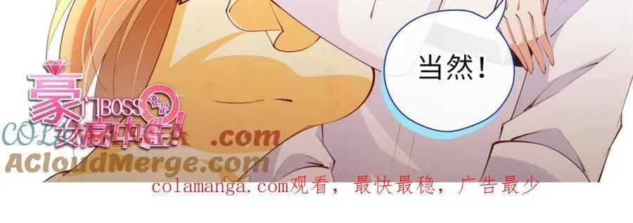 220 修仙境101