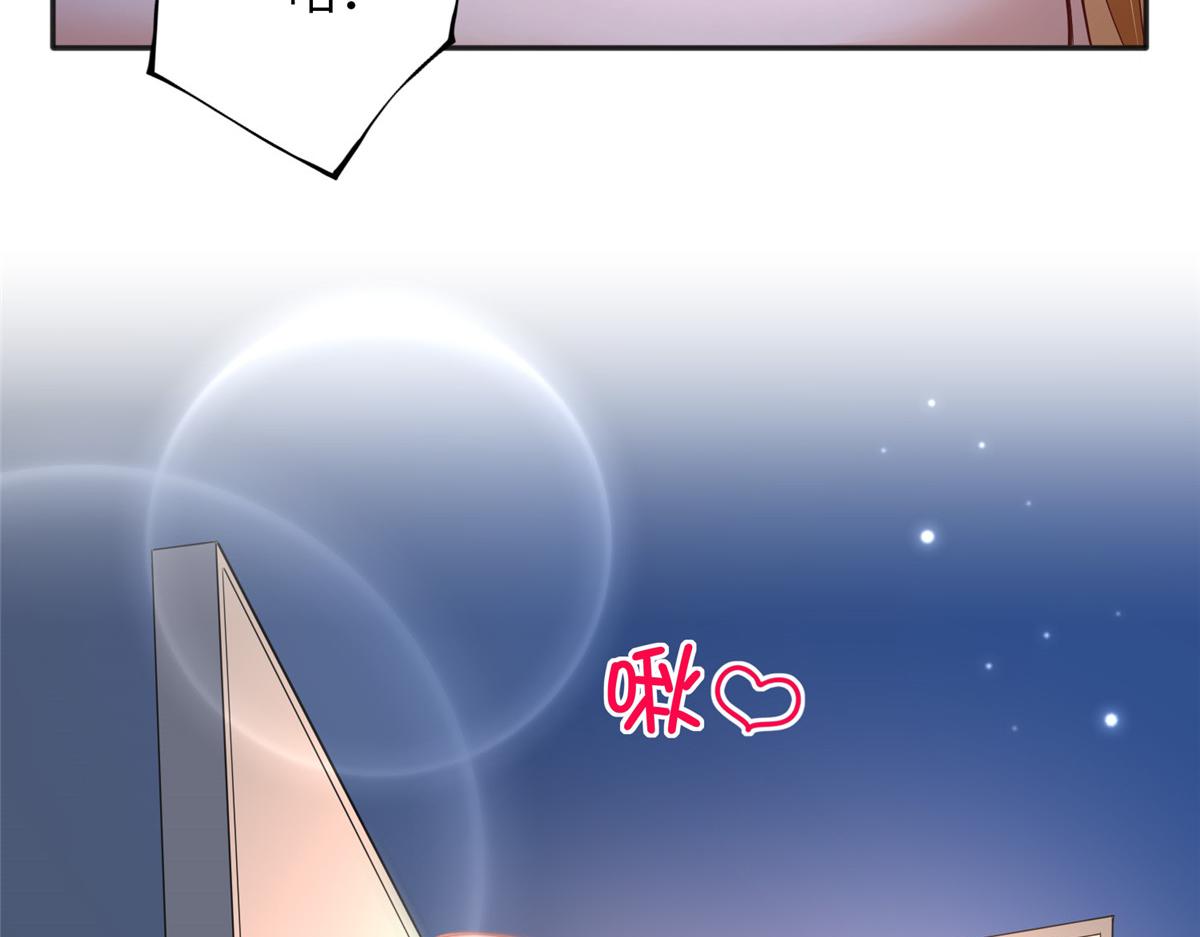 101 我愿意！86