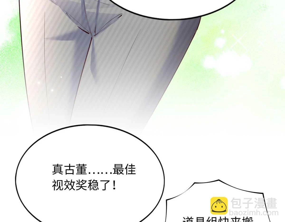 151 第一部电影开机！26
