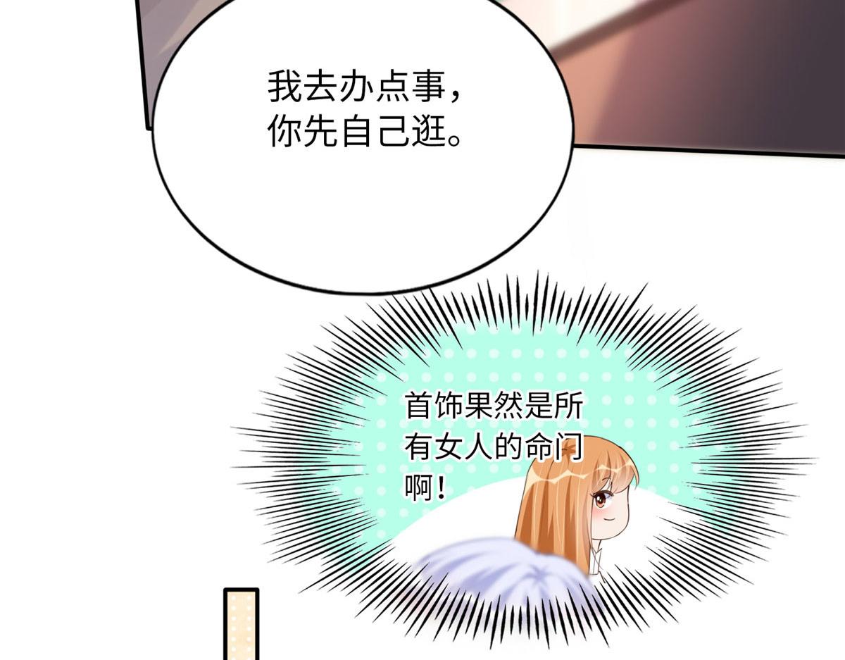 120 毕竟活了两世106