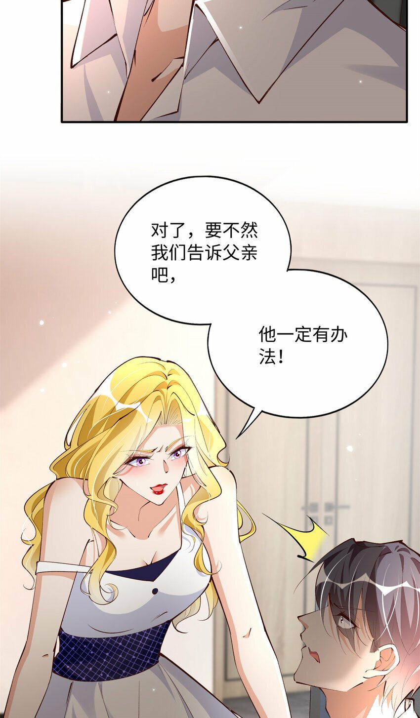 183 反杀5