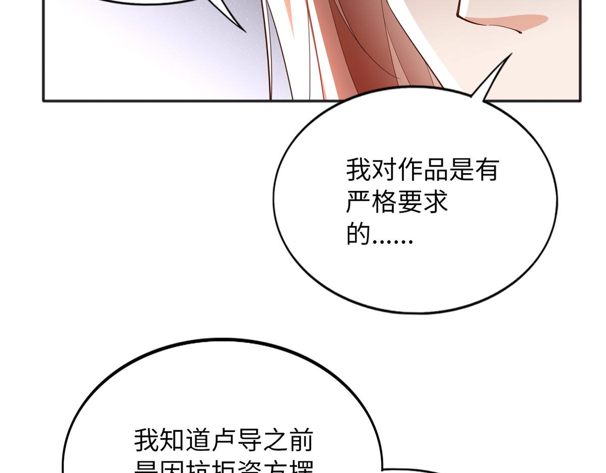 111 克制不住48