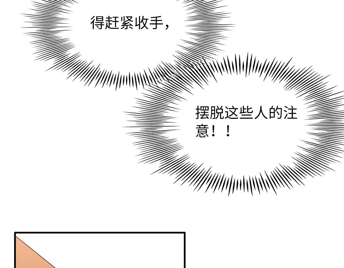 131 戚天麟22