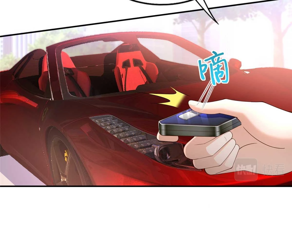 143 如虎添翼15