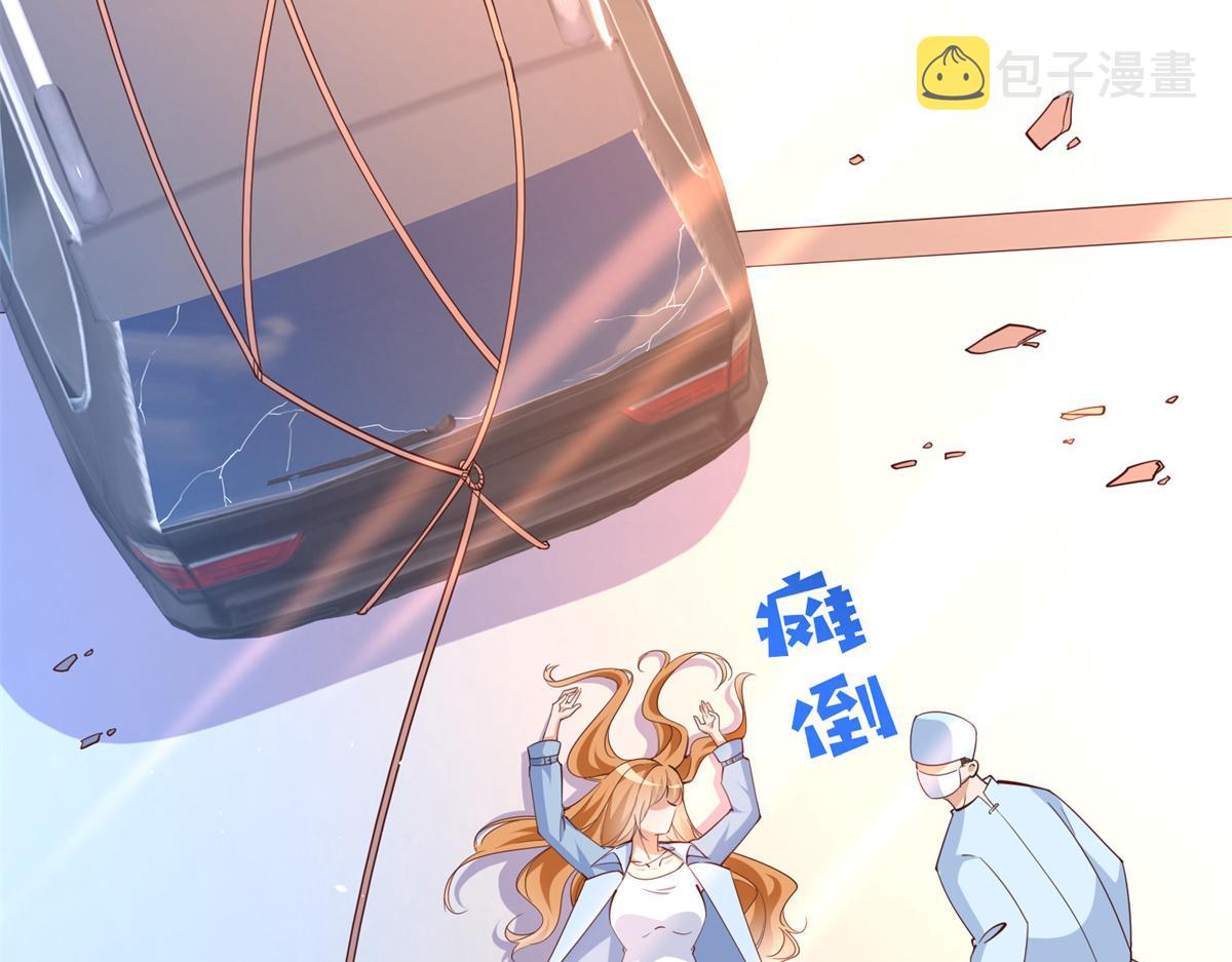 080 顾宁同学见义勇为！62