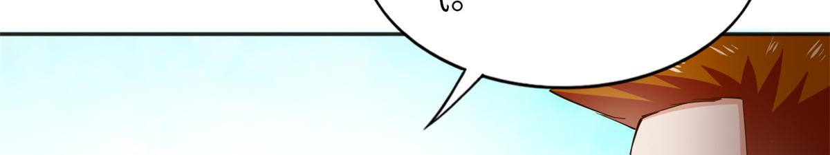 113 这个仇我要亲自报！96