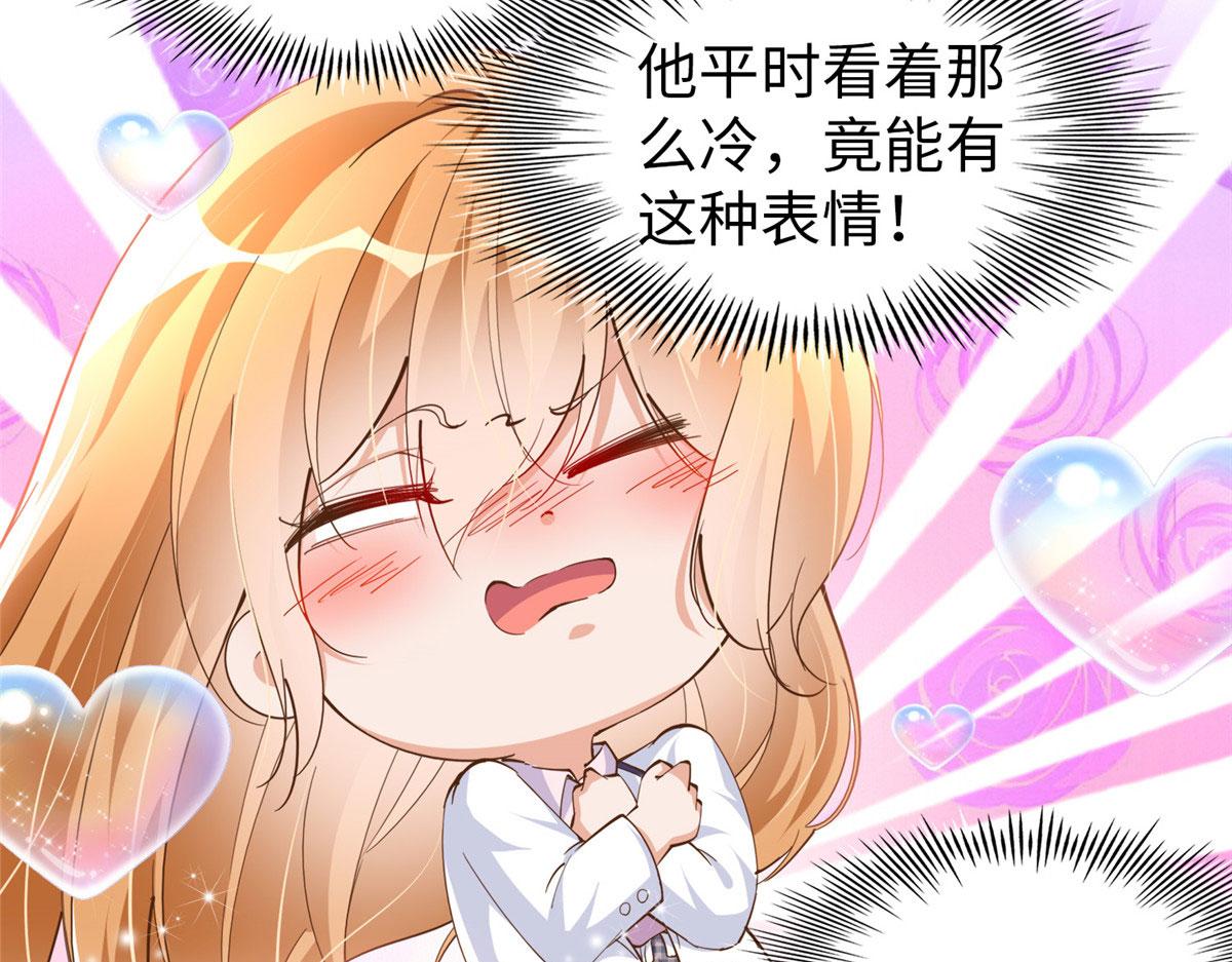 058 会不会追女生？51