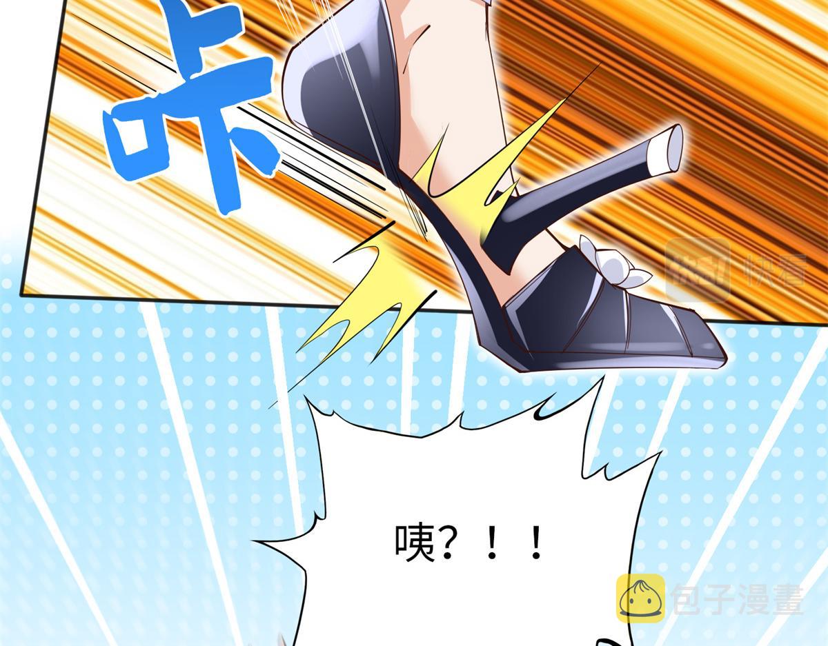 112 出口恶气94