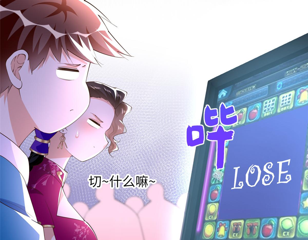 131 戚天麟31