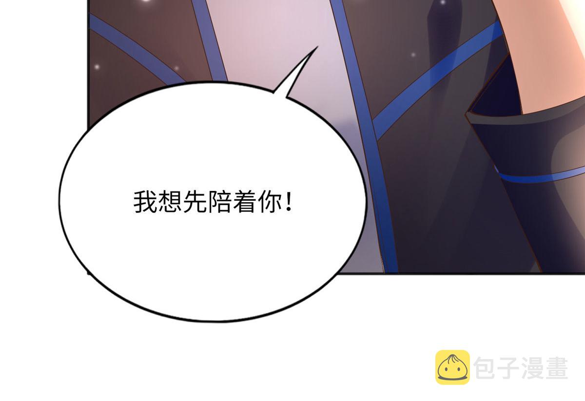 106 命运作人77