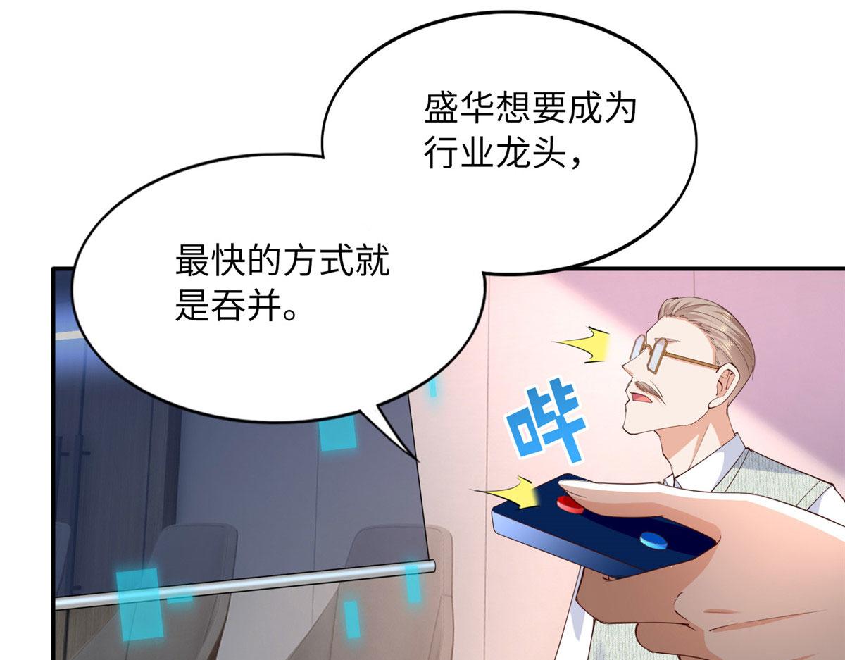 122 顾宁牌顺风车！84