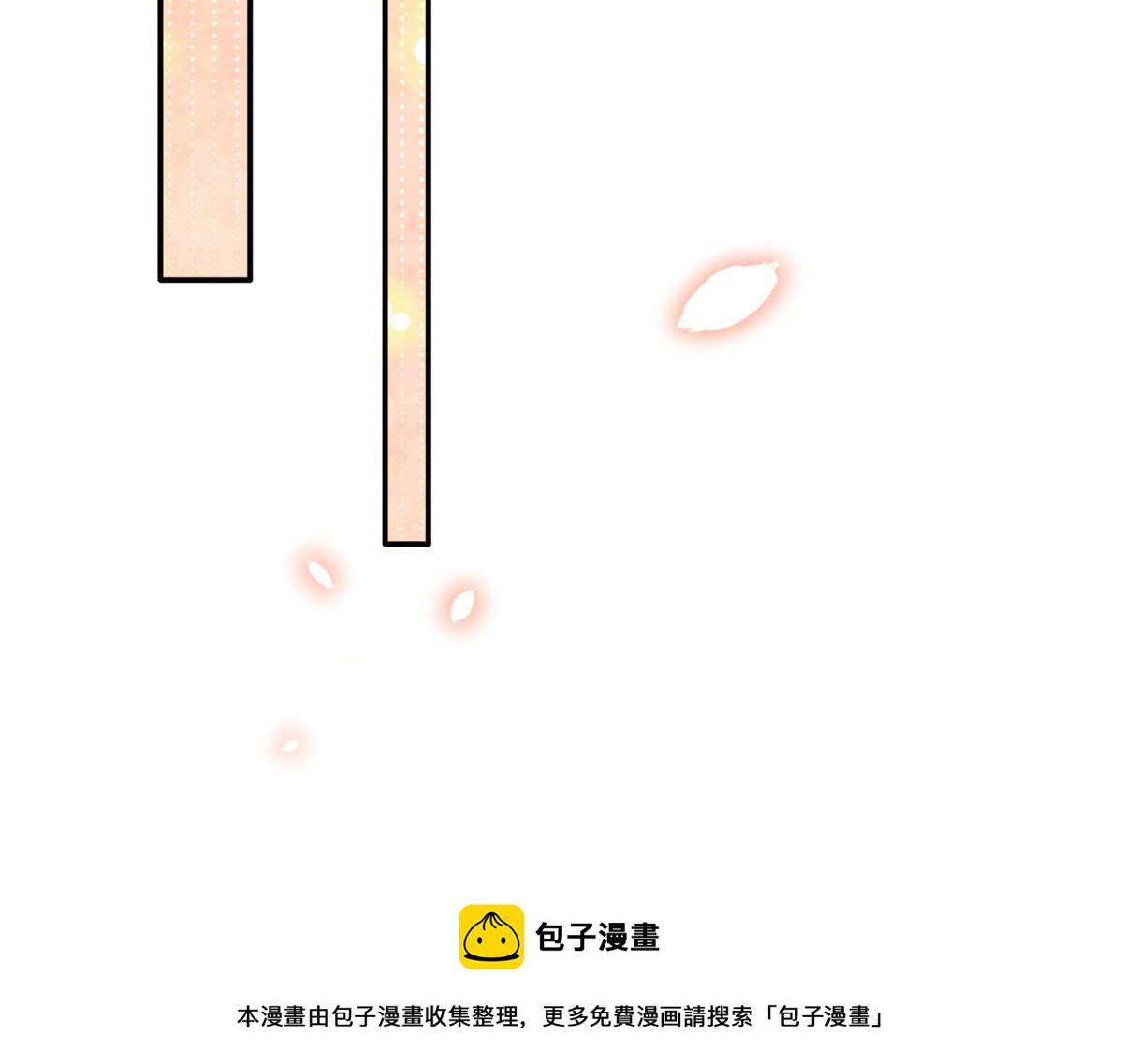 141 不知悔改49