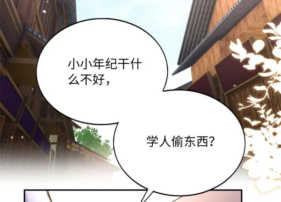 221 是妈妈28
