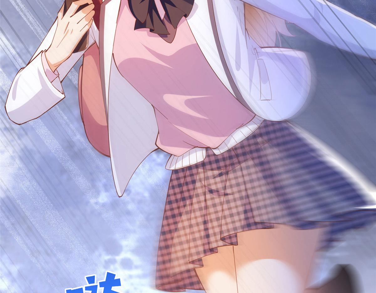 089 现在亲个够！88