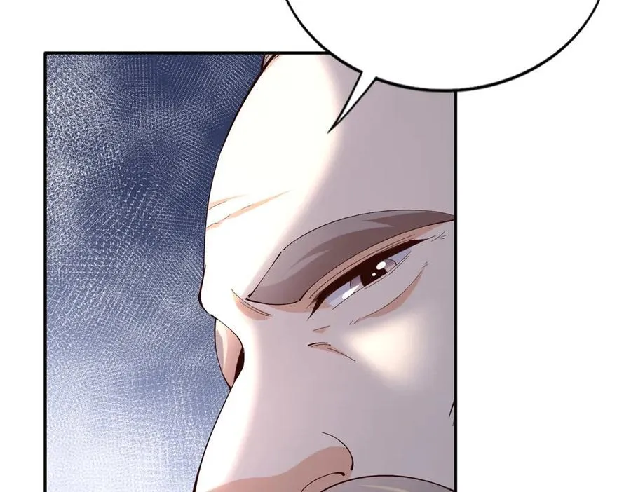 231 最终章：守护俗世界44