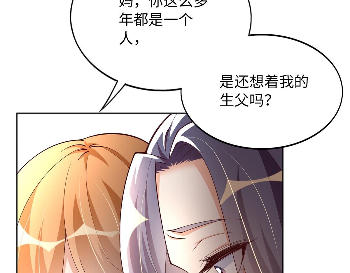 125 这大冰块是谁呀？90