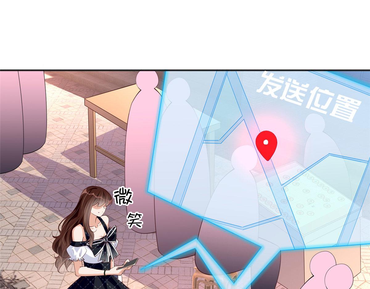 096 翡翠女王再临39