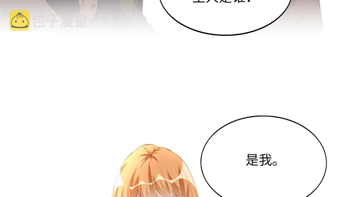 019 赌石大会来了！61