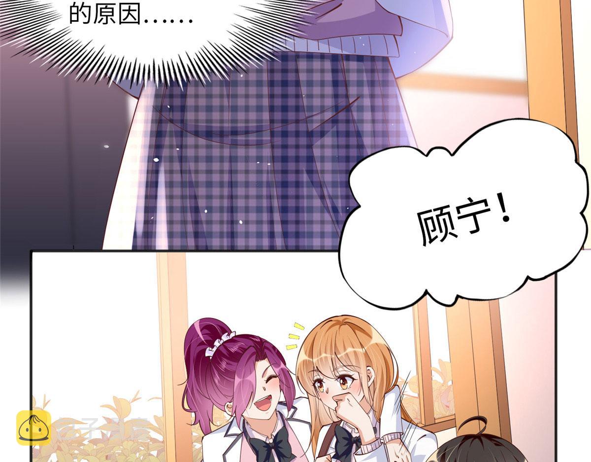 073 玉瞳新功能？7
