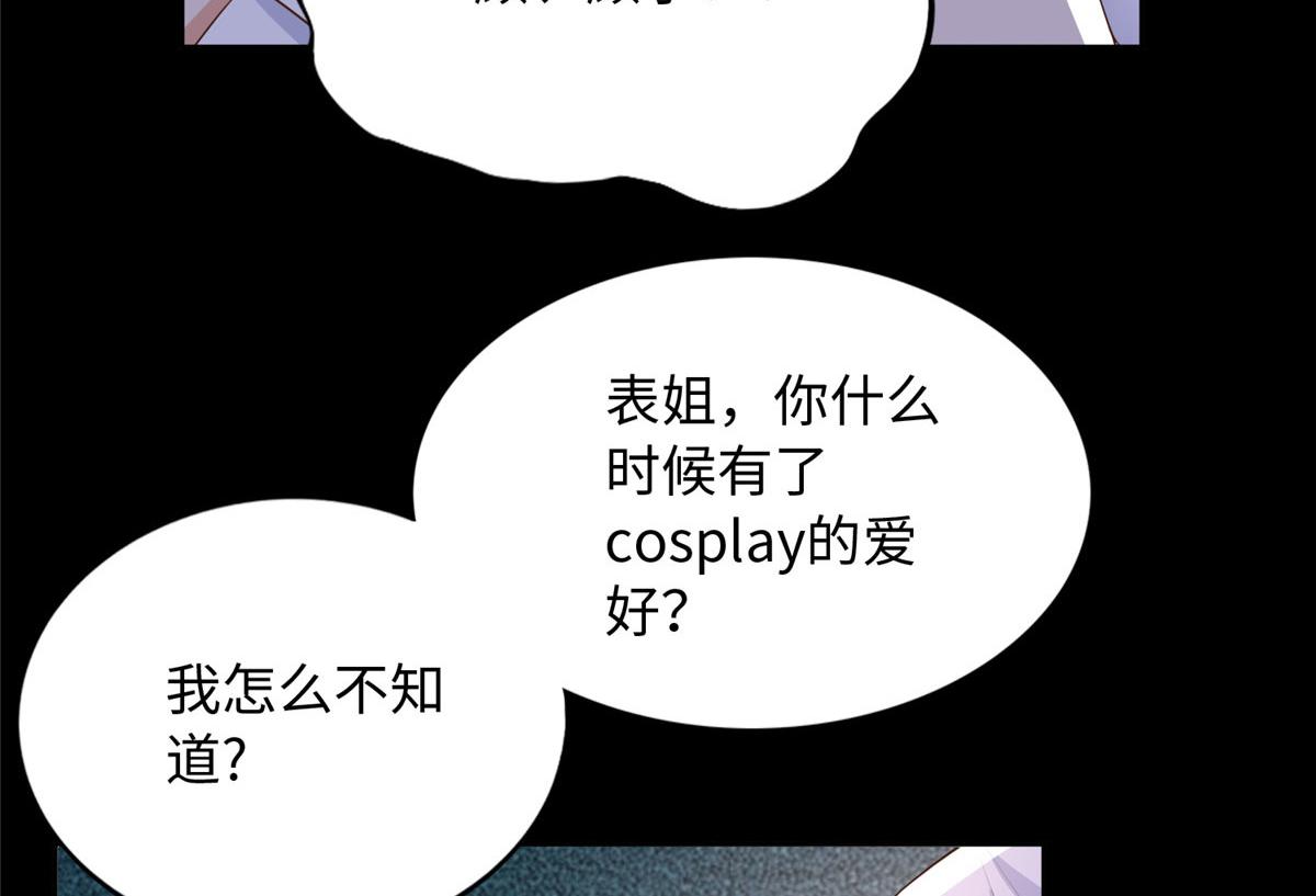 128 谁说死无对证了？45
