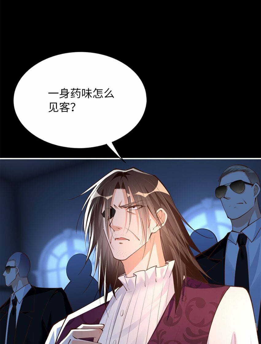 166 唐炜雍之死4