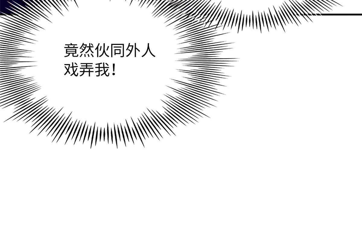 160 送你一份大礼！46