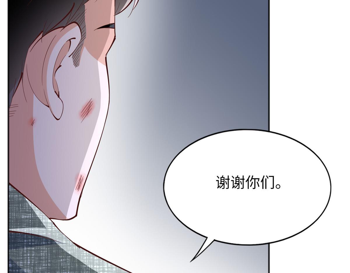 097 好大一股醋味14