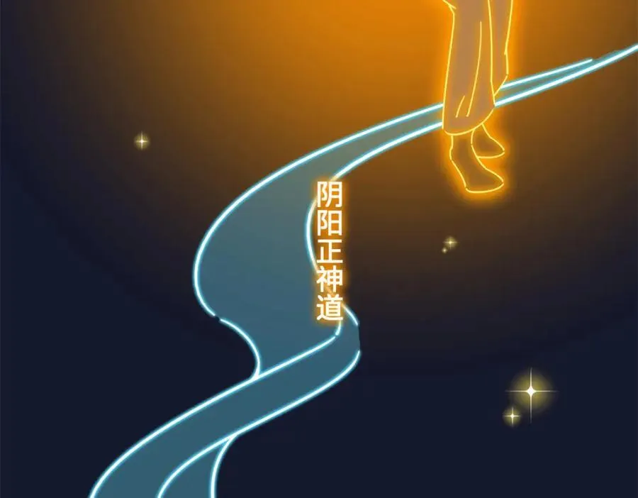224 这回完蛋了39