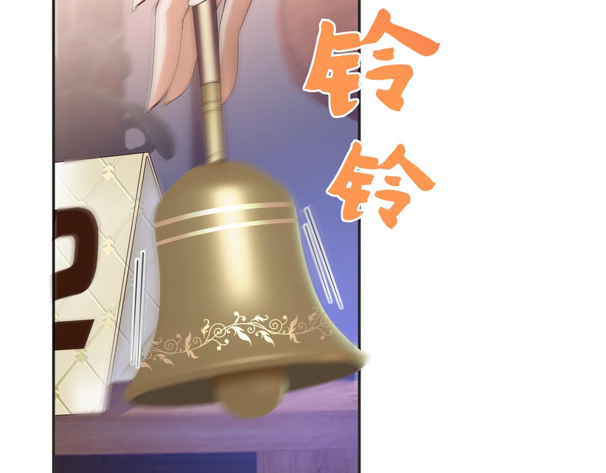 112 出口恶气19