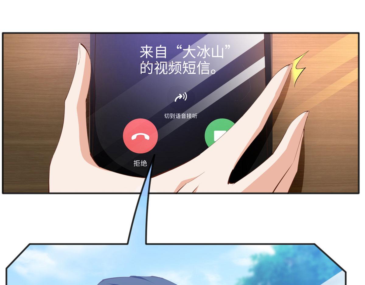 040 你喜欢吗？48