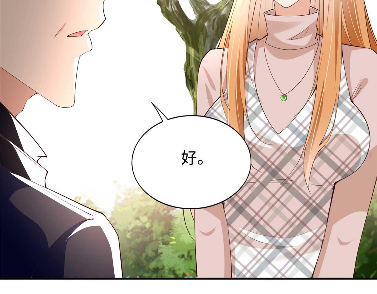 140 希望是你10