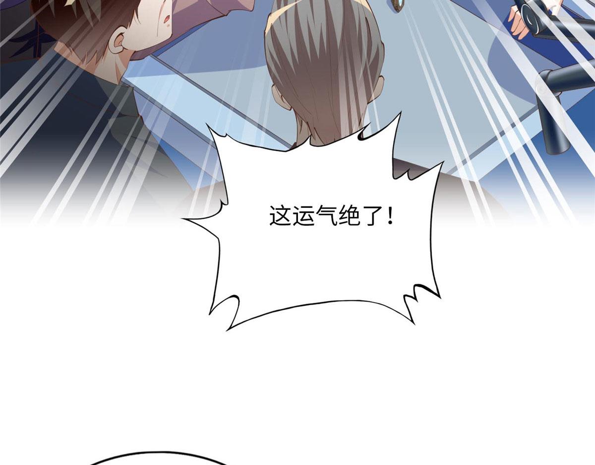 020 梅开二度63