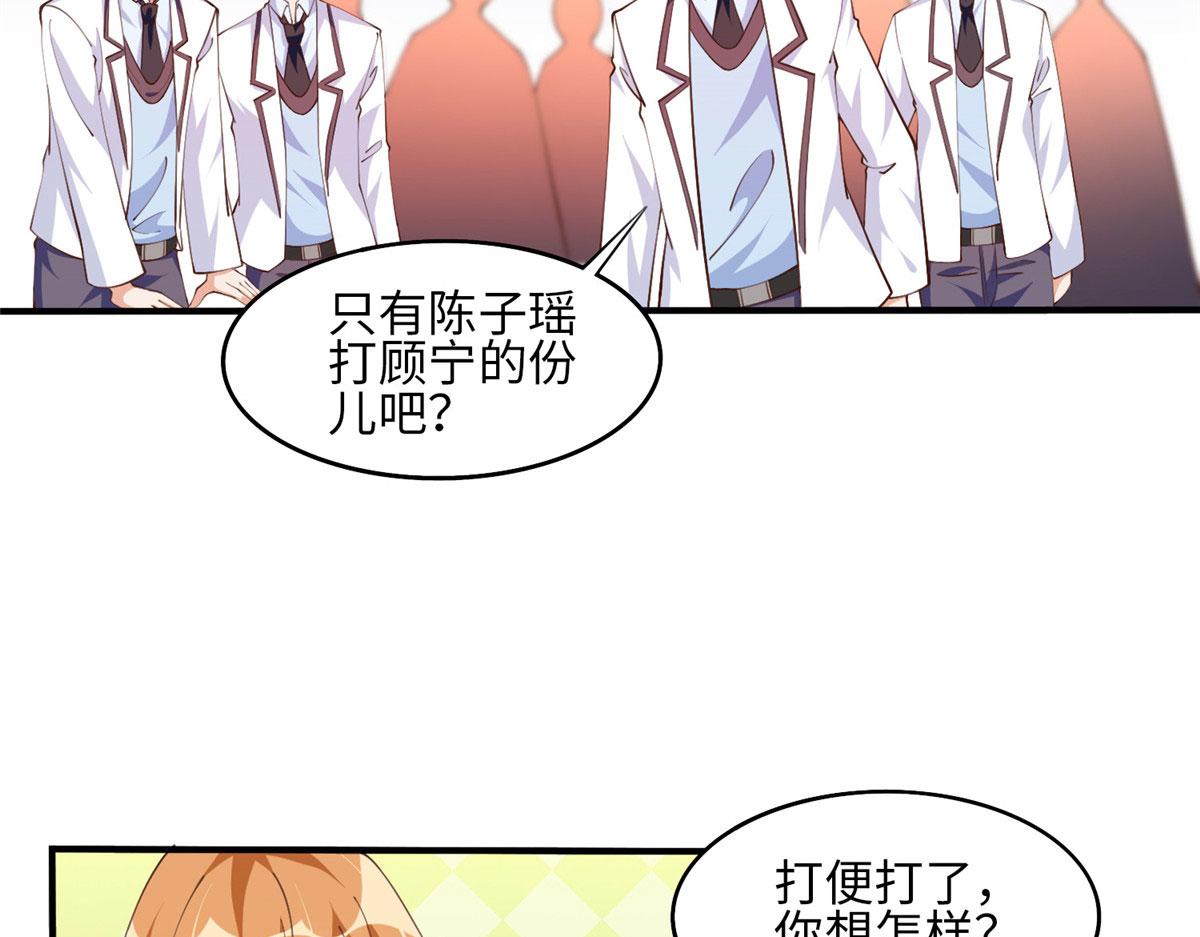 008 一唱一和9