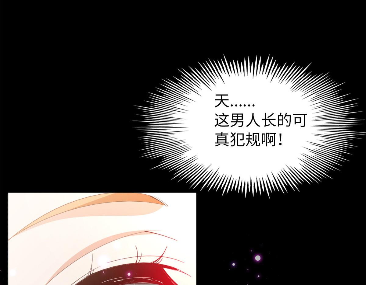 100 还好是我的11