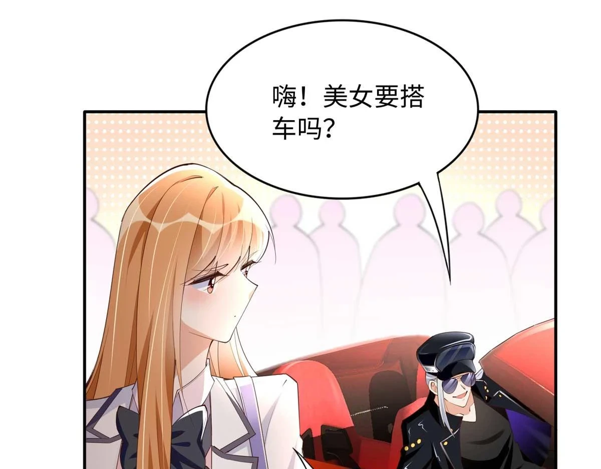 142 谁跟你们是一家人？93