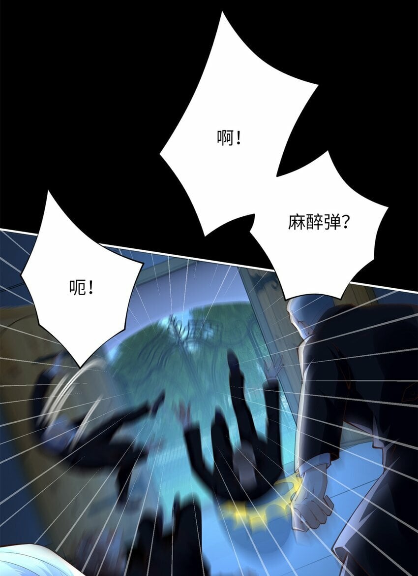 166 唐炜雍之死7