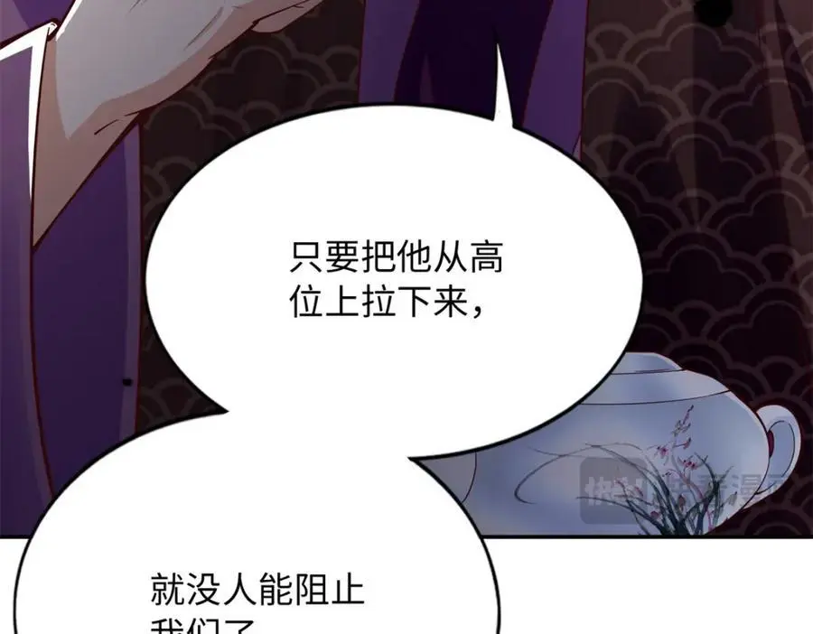 215 参加爸妈的婚礼118