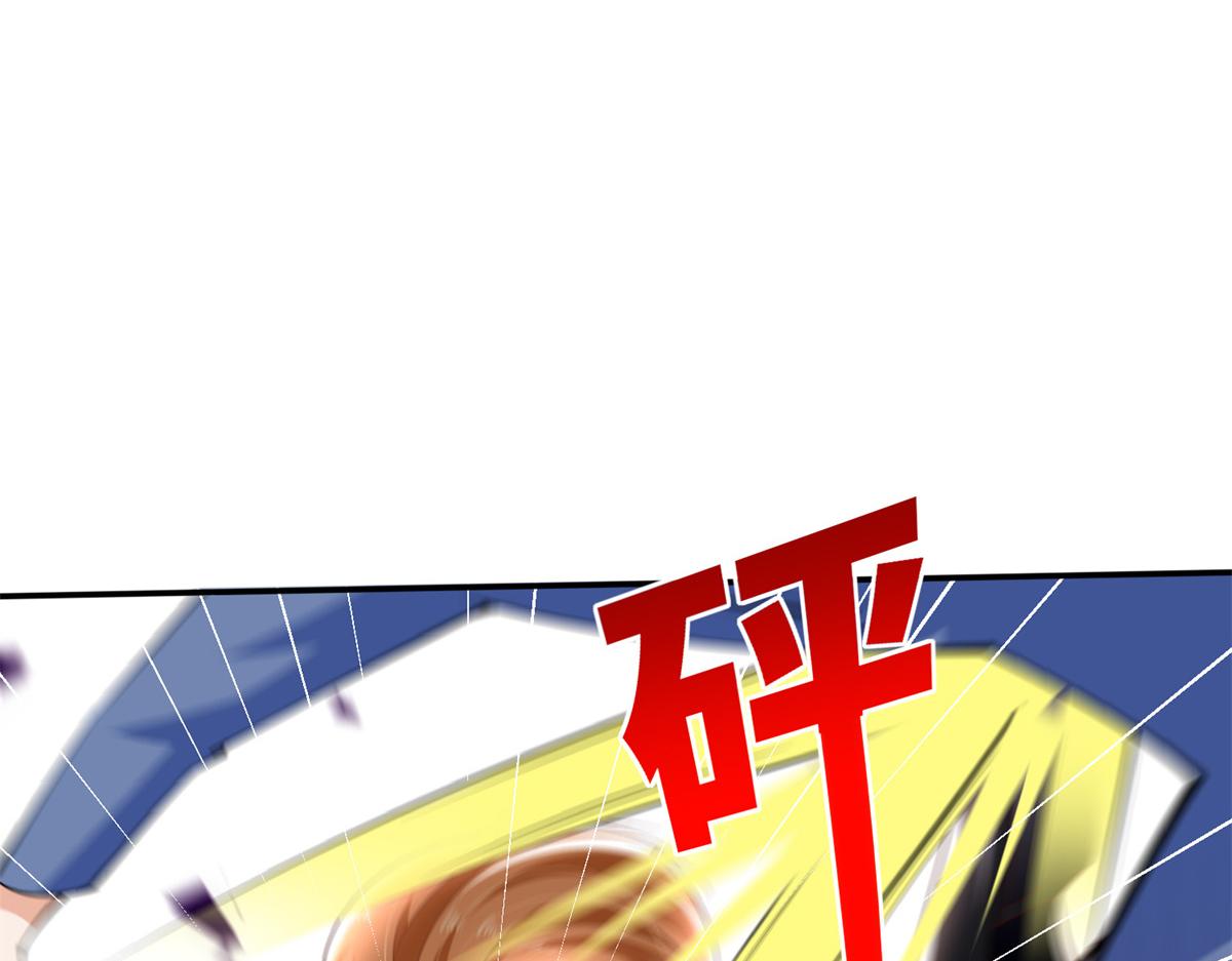118 管闲事！67