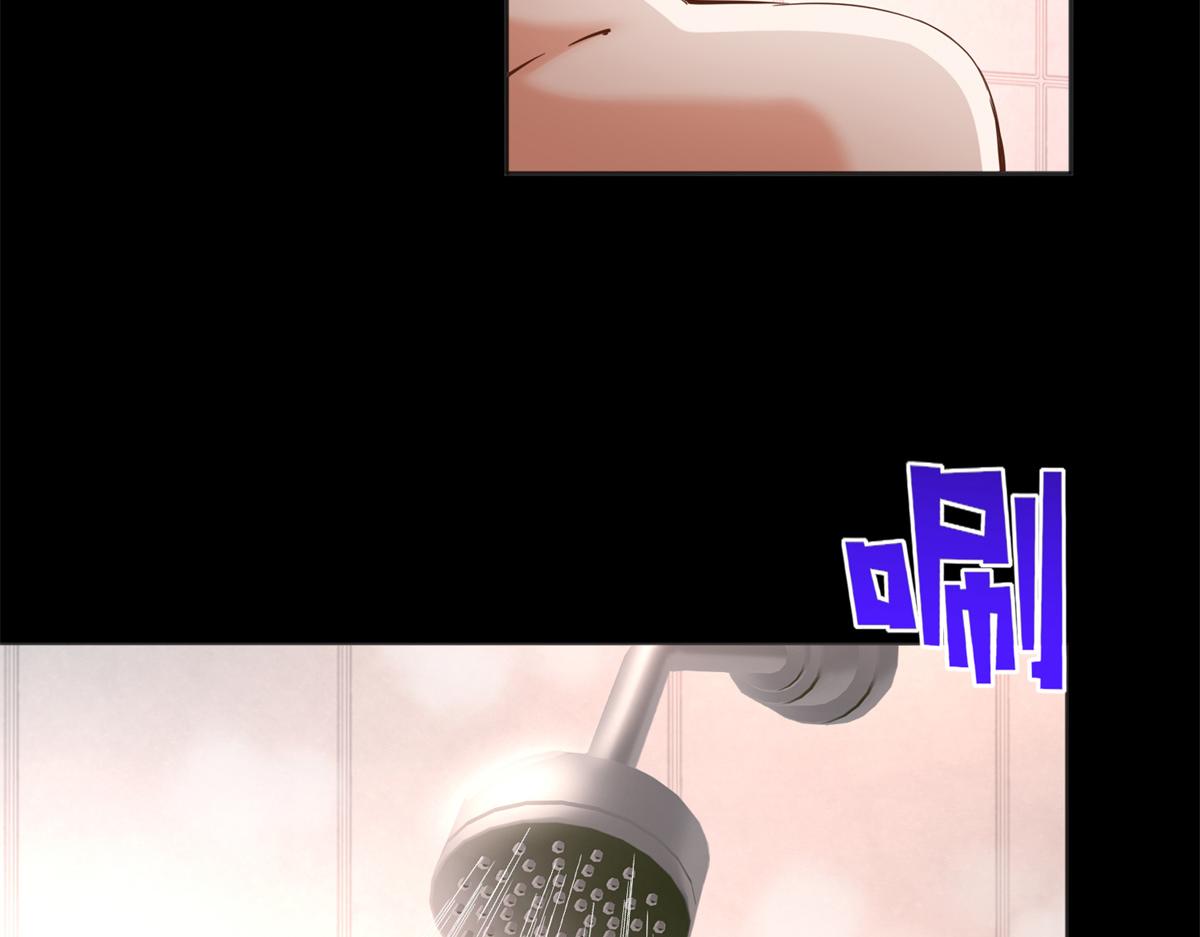 084 纯情醋坛子32